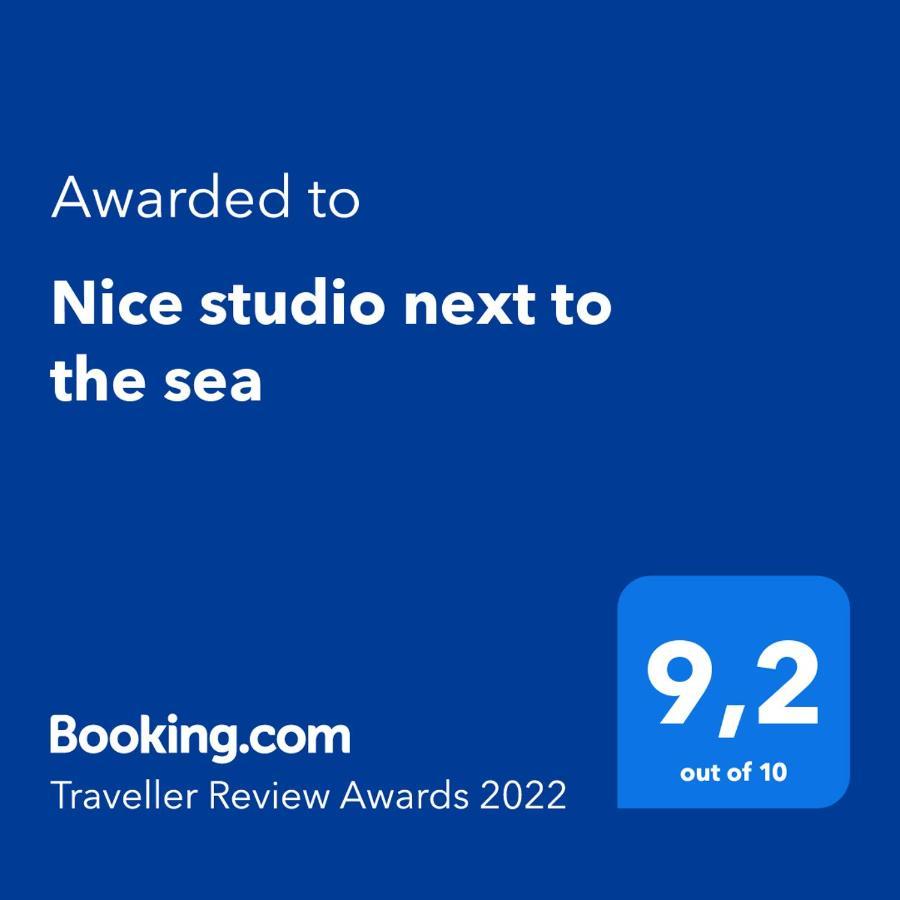Nice Studio Next To The Sea Athene Buitenkant foto